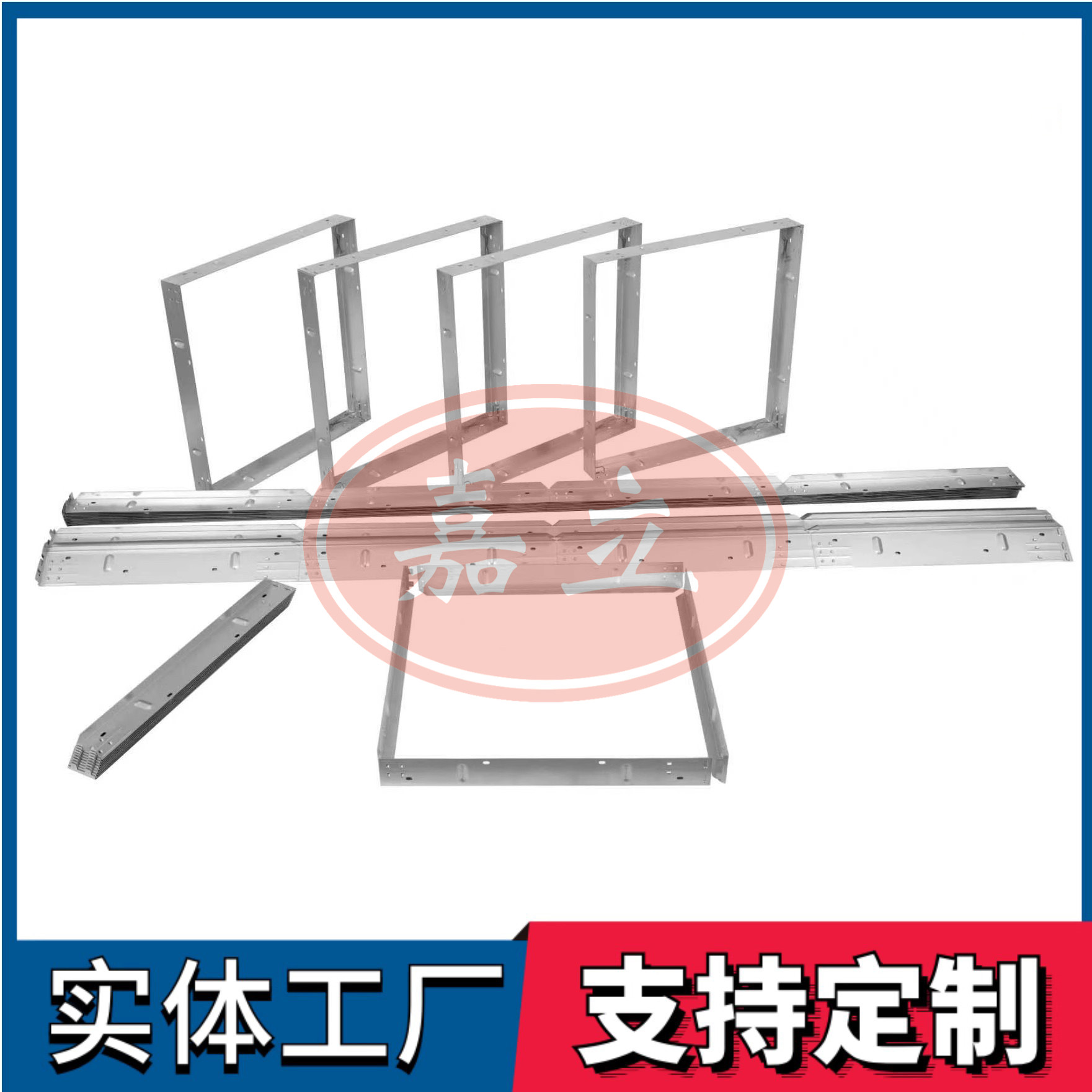 安新过滤器安装固定框架